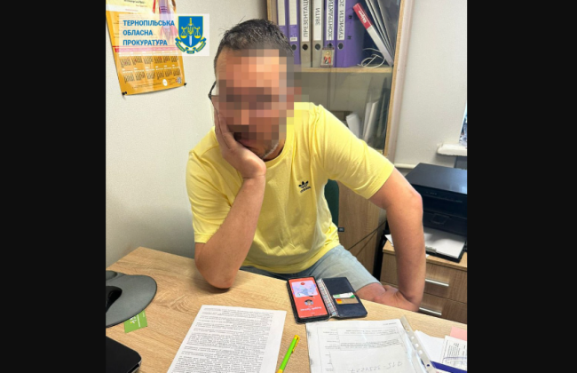 $10 000 за вплив на членів військово-лікарської комісії: тернополянину повідомлено про підозру