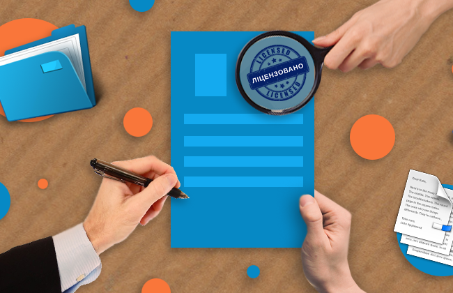 Кабмін виключив Міністерство економіки з переліку органів ліцензування