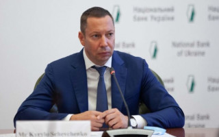 Экс-главе НБУ Кириллу Шевченко обновили подозрение