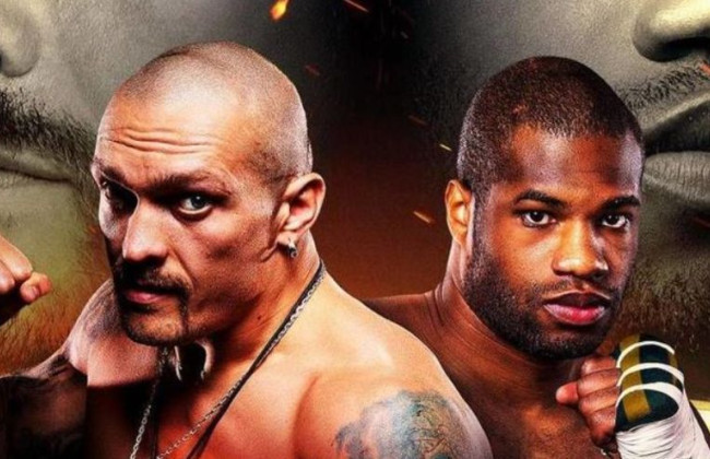 Усик — Дюбуа: сколько может заработать украинец