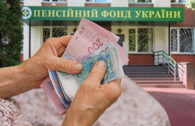 Потеряли паспорт — можете потерять пенсию: украинцам напомнили о важной детали