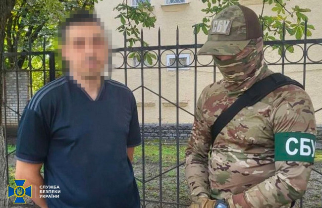 Затримали колаборанта, який вступив до «мвс рф» та фабрикував справи проти українців