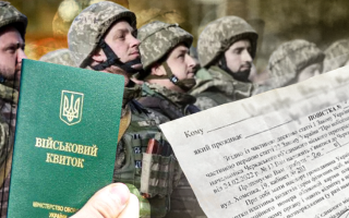 У Раді відповіли, чи чекати посилення мобілізації в Україні