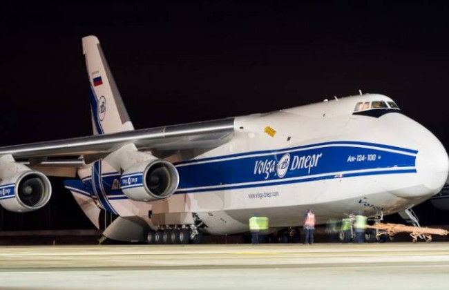 ВАКС конфисковал имущество группы российских компаний «Волга-Днепр»