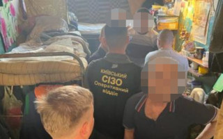 Збут метадону на території київського СІЗО: організатору та виконавцям повідомлено про підозру