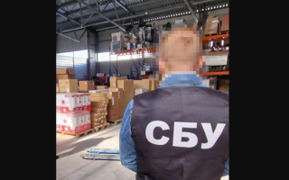 Сплатив до бюджету рф понад 50 млн рублів: СБУ повідомила про підозру київському бізнесмену