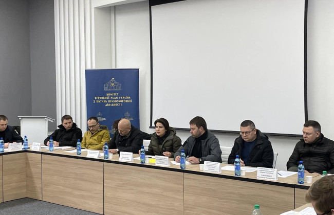«Звільнено та призначено 4-х Генпрокурорів та 3-х Міністрів внутрішніх справ», - у Комітеті Ради відзвітували про досягнення за чотири роки