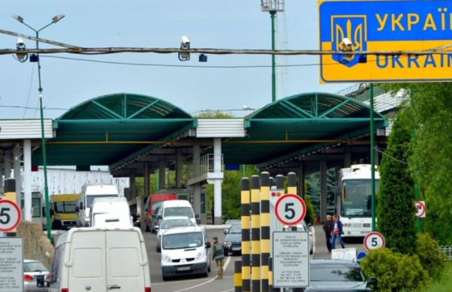 Украинцам напомнили правила перемещения личных вещей во время въезда в страну