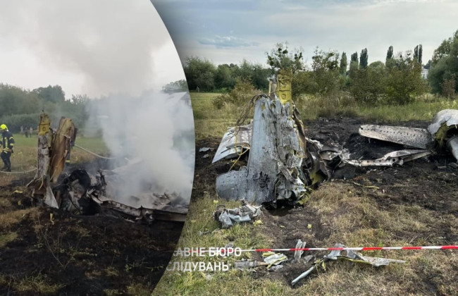 Авіакатастрофа під Житомиром: ДБР почало розшифровувати «чорні скриньки»