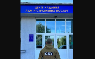 Заробили мільйони гривень: СБУ на Чернігівщині  викрила схему ухилення від призову на чолі з керівницею ЦНАПу