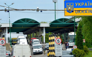 Українцям нагадали правила переміщення особистих речей під час в’їзду в країну