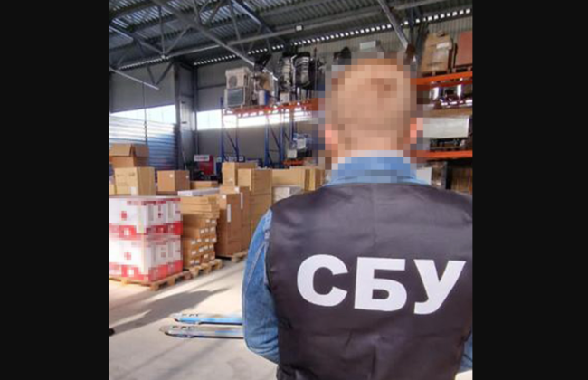 Сплатив до бюджету рф понад 50 млн рублів: СБУ повідомила про підозру київському бізнесмену