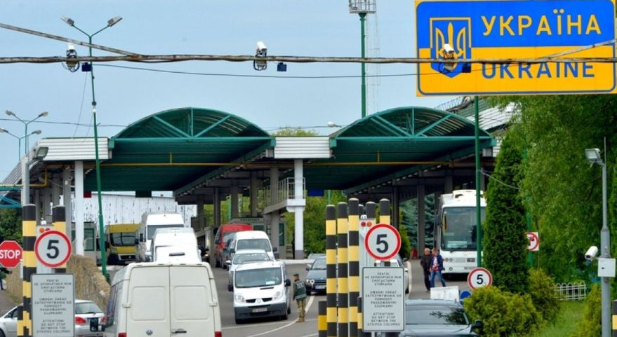 Українцям нагадали правила переміщення особистих речей під час в’їзду в країну