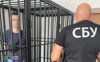 В Винницкой области задержали бывшего боевика «днр», который хотел убежать в непризнанное Приднестровье