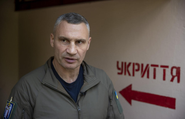 Укрытия в киевских заведениях образования будут открыты круглосуточно для населения – Кличко