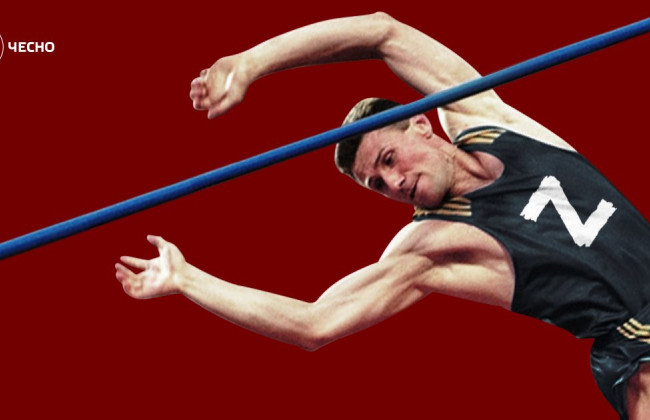 Движение Честно внесло в «Реєстр Zрадників» экс-главу Национального Олимпийского комитета Сергея Бубку