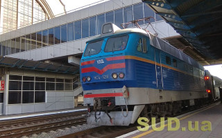 Українців попередили про затримку поїздів через атаку дронів на Житомирщину