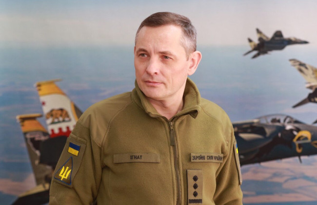 Будут ли массированные обстрелы в Украине в холодный период – рассказал представитель Воздушных сил ВСУ