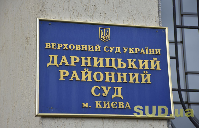 Водитель купил судебное решение в свою пользу, но потом потерял и деньги, и водительское удостоверение