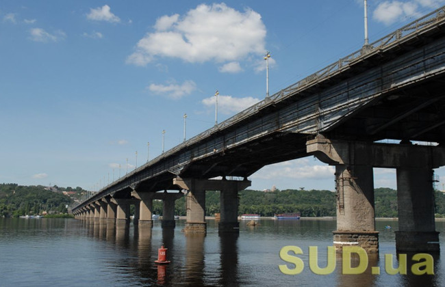 Какое состояние воздуха и радиационный фон в Киеве 31 августа