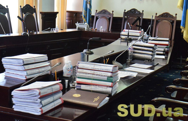 ВККС рассмотрит вопрос о командировке судей в два суда