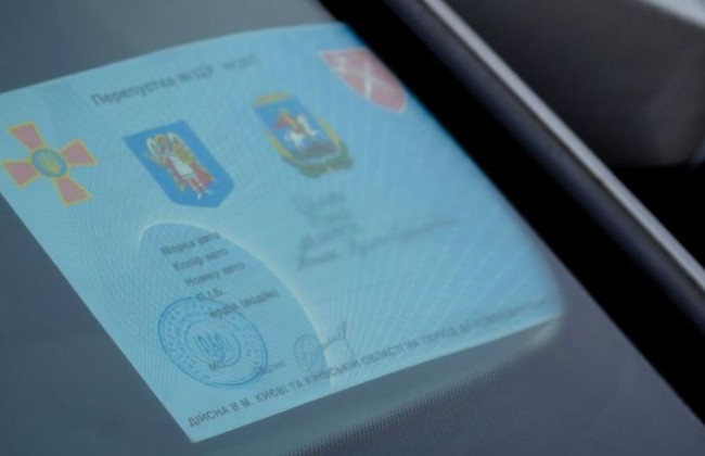В Києві запровадять нові перепустки для пересування під час комендантської години на авто