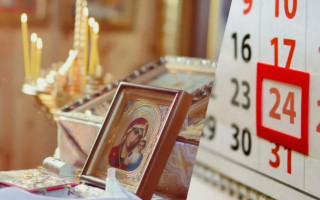 ПЦУ переходит на новый церковный календарь с 1 сентября: даты и праздники