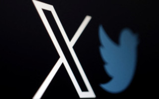 Соцмережа Х планує збирати біометричні дані користувачів про роботу та навчання