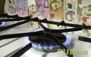 Кабмин ввел новый механизм расчетов за газ для теплоэнерго: что изменилось