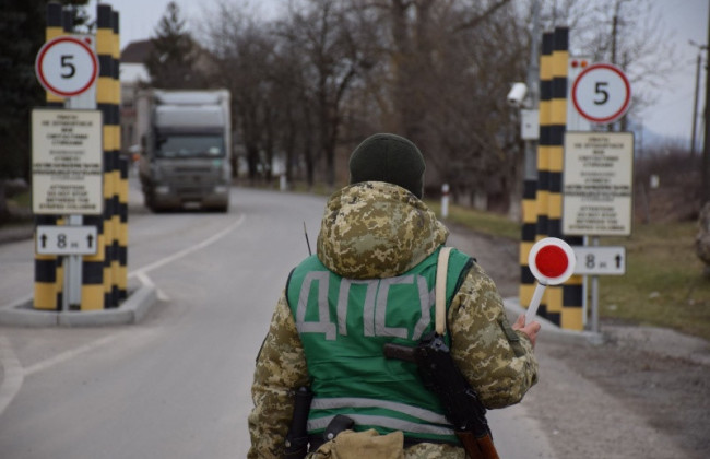 Верховний Суд розглянув справу щодо права студента на перетин кордону, який посилався на постанову Кабміну, що дозволяла такий перетин