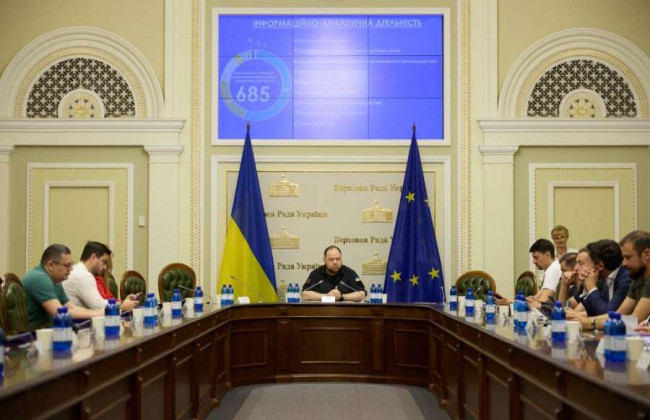 Інтеграція України до ЄС: у Верховній Раді заслухали річний звіт парламентської Дослідницької служби