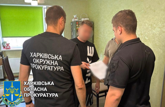 В Харьковской области руководитель благотворительного фонда организовал «схемы» бегства призывников за границу: ему сообщили о подозрении