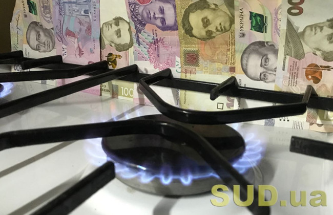 Кабмин ввел новый механизм расчетов за газ для теплоэнерго: что изменилось