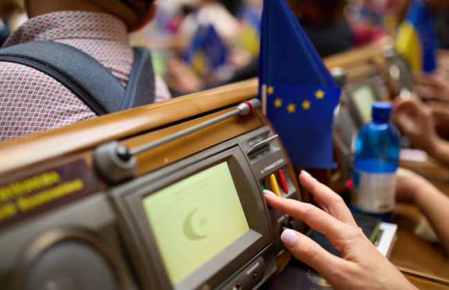 Вища рада правосуддя відновить розгляд скарг на суддів у вересні-жовтні 2023 року