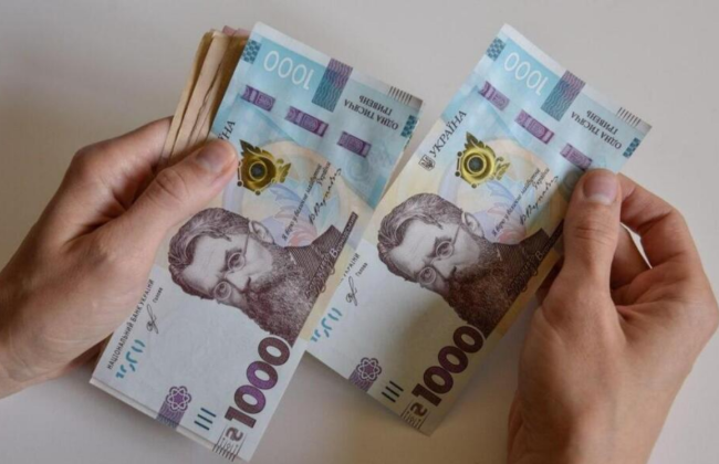 Минимальную заработную плату в Украине в 2024 году могут повысить