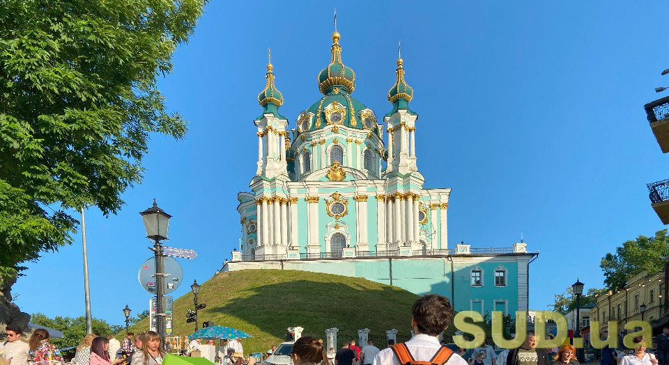 Киев вернулся в рейтинг самых комфортных городов мира