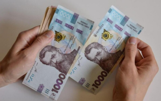 Мінімальну заробітну плату в Україні у 2024 році можуть підвищити