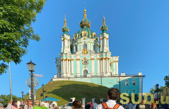 Киев вернулся в рейтинг самых комфортных городов мира