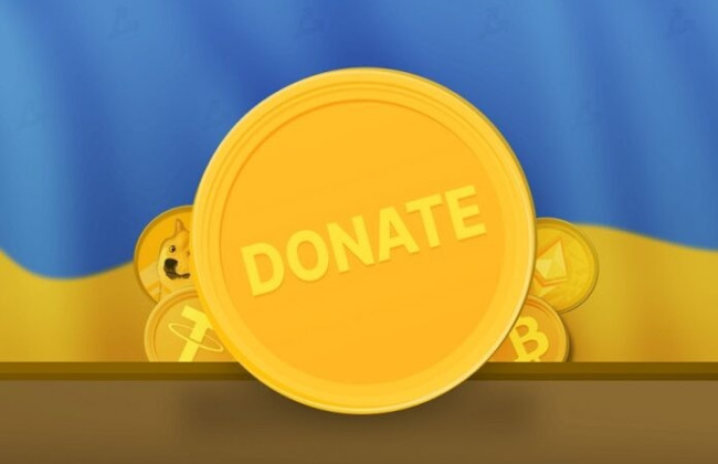 Собираете средства в помощь ВСУ, но надо ли их декларировать: разъяснение