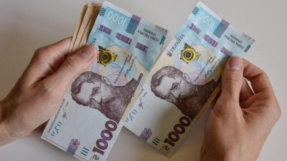Мінімальну заробітну плату в Україні у 2024 році можуть підвищити