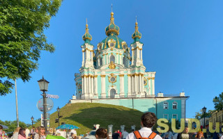 Киев вернулся в рейтинг самых комфортных городов мира