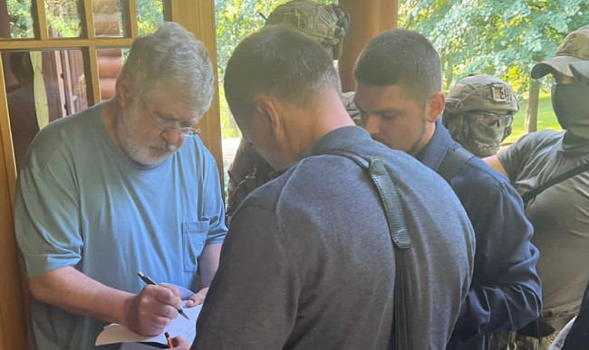 Ігорю Коломойському повідомили про підозру у шахрайстві і відмиванні грошей