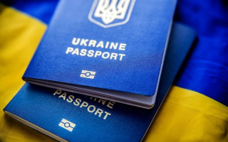 Как удостоверить личность, пока оформляется паспорт гражданина Украины