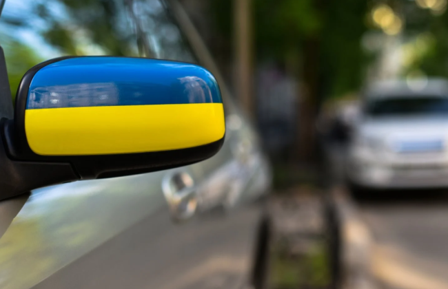 Виїжджаєте за кордон на власному або чужому автомобілі: що слід пам'ятати
