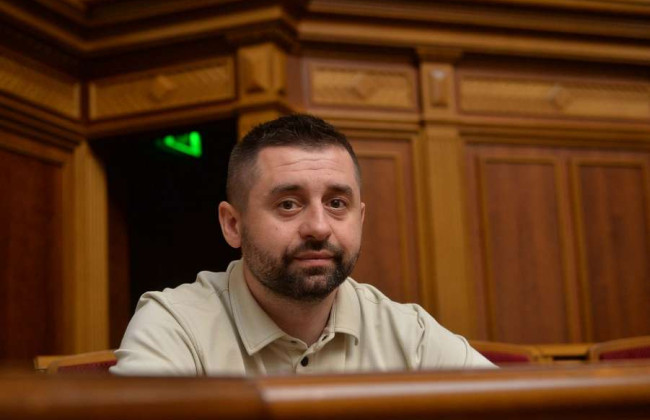 Декларування всіх чиновників відновлять у форматі, погодженому з міжнародними партнерами, — Арахамія