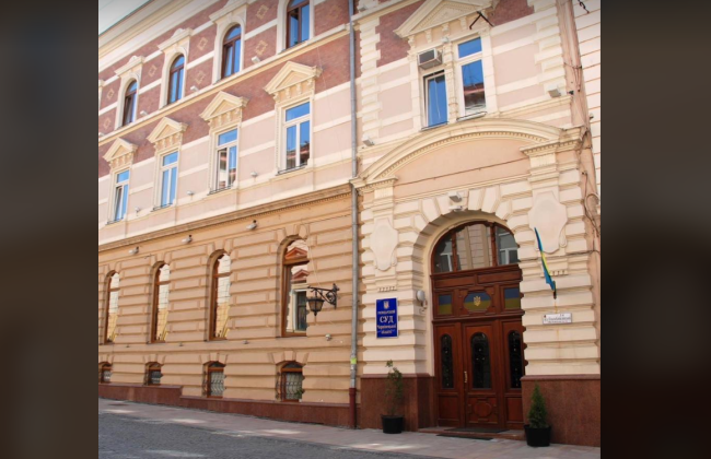Обрано голову Господарського суду Чернівецької області