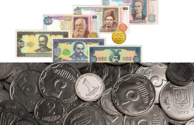 Некоторые монеты и банкноты выйдут из обращения 1 октября: адреса для обмена