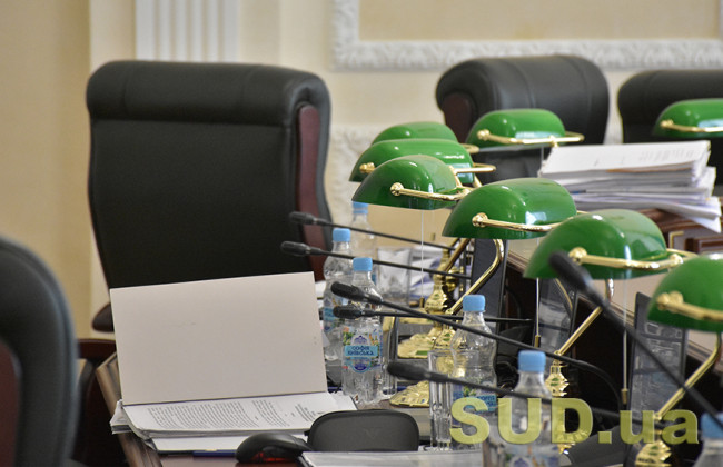 Суддів будуть притягати до відповідальності за новим стандартом доказування