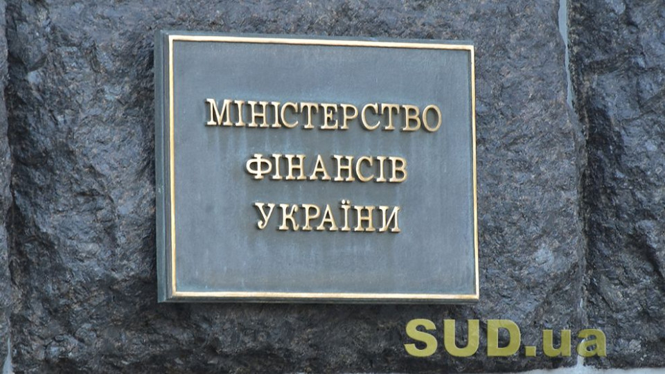 Дефіцит держбюджету України в серпні зріс до 130,7 млрд грн