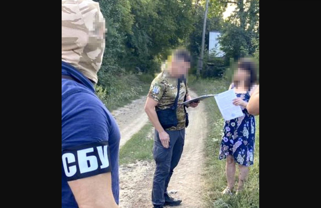 По «селфи» корректировала российские атаки по Харькову: СБУ задержала вражескую информаторку